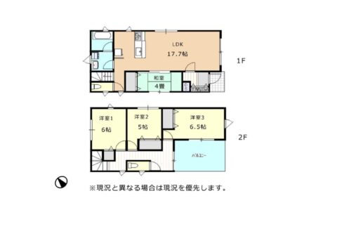 沖縄の新着不動産物件の写真
