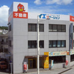 イエステーションサンサン沖縄ナハ北店