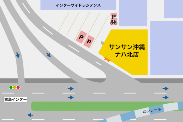 サンサン沖縄ナハ北店駐車場