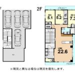 【物件資料】宮里4,800万円-2