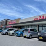 泡瀬マックスバリュー