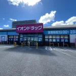 LINE_ALBUM_泡瀬6丁目RC周辺写真_240716_9