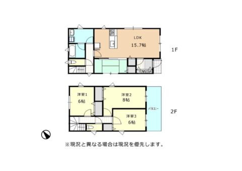 沖縄の新着不動産物件の写真