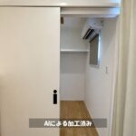 2階WIC