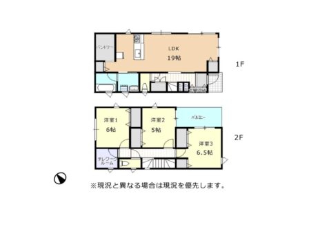 沖縄の新着不動産物件の写真