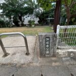 LINE_ALBUM_ライオンズマンション泊801号室_260213_19