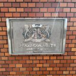 LINE_ALBUM_ライオンズ泊505号室_250712_27