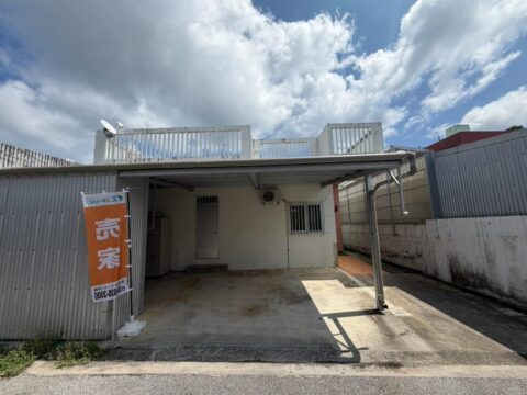 沖縄の新着不動産物件の写真