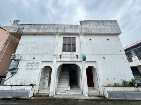 沖縄の新着不動産物件の写真