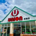 LINE_ALBUM_赤道周辺情報_250320_1