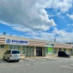 LINE_ALBUM_赤道周辺情報_250320_2