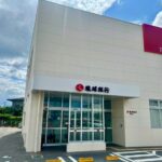 LINE_ALBUM_赤道周辺情報_250320_3