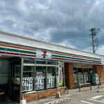 LINE_ALBUM_赤道周辺情報_250320_4