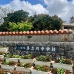 LINE_ALBUM_赤道周辺情報_250320_6