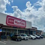 LINE_ALBUM_赤道周辺情報_250320_8