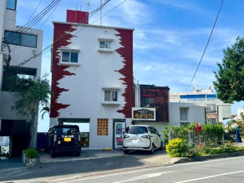 沖縄の新着不動産物件の写真