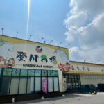 ★LINE_ALBUM_赤道周辺施設_250531_10