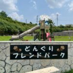 ★LINE_ALBUM_赤道周辺施設_250531_13