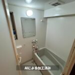 オアシス7