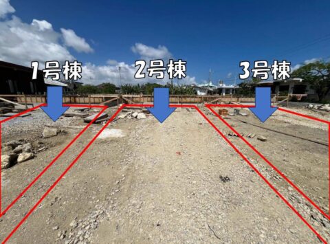 沖縄の新着不動産物件の写真
