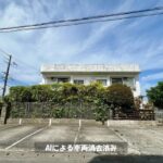 プレゼンテーション1