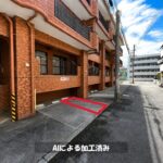 ライオンズマンション松川1