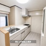 ライオンズマンション松川10