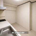 ライオンズマンション松川11