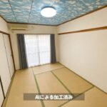 ライオンズマンション松川13