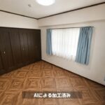 ライオンズマンション松川14