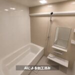 ライオンズマンション松川17