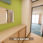 ライオンズマンション松川5