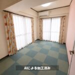 ライオンズマンション松川6