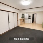 ライオンズマンション松川9