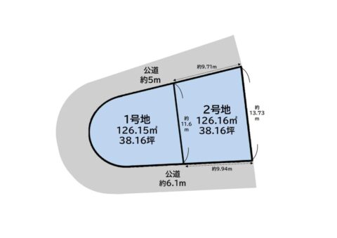 沖縄の新着不動産物件の写真