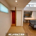 和室②