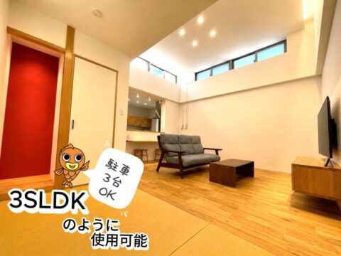 沖縄の新着不動産物件の写真
