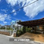 読谷楚辺2