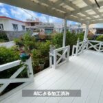 読谷楚辺4