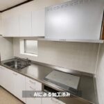 読谷楚辺7